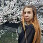 Яна Вячеславовна Шептун фото №1391411