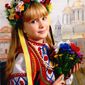 Вероника Вячеславовна Березенская фото №860824