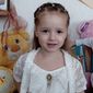 Анастасія Владиславівна Ластова фото №1103599