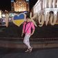 Натали Николаевна Вергун фото №1142596