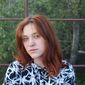 Полина Романовна Федоришина фото №1256839