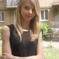 Диана Александровна Калашник фото №483105