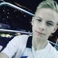 Данил Сергеевич Ушаков фото №1079581