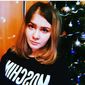 Анастасия Романовна Есаулова фото №1344102
