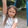 Надія Олегівна Довгоборська фото №1551638