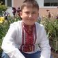 Захар Едуардович Гриб фото №1242858
