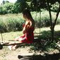 Іванна Петрівна Процик фото №1412742