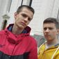 Илья Олександрович Ціомік фото №943524