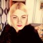 Катерина Вікторівна Гудалова фото №1068848