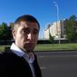 Александр Сергеевич Руденко фото №1192616