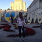 Вероника Игоревна Потапенко фото №1076325