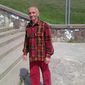 Искандер Дмитриевич Берко фото №1335981