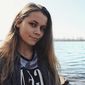 Єлизавета Анатоліївна Ніконенко фото №1063101