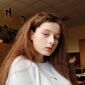 Екатерина Васильевна Георжи фото №1520173