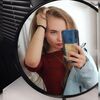 Юлія  Нечаєва фото №1549734