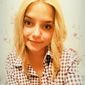 Катерина Русланівна Андрієвська фото №952745