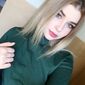 Карина Олександрівна Касяненко фото №1367483