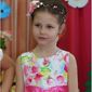 Алиса Гебовна Бакалова фото №821120