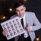 Богдан Валерійович Бондаренко фото №1203911