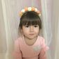 Карина Анатольевна Иванова фото №1348075