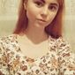 Лилия Алексеевна Мещерякова фото №1199561
