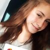 Ксения  Бахманова фото №1558140
