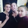 Антон  Усков фото №1560307