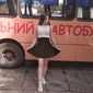 Еліна Петрівна Трачук фото №1286880