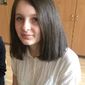 Аліна Олександрівна Осіна фото №1069617