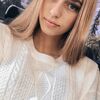 Алина  Гондорчина фото №1561244