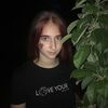 Катерина Іванівна Полозенко фото №1557215
