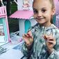 Евгения Александровна Грибкова фото №1280922