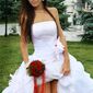 Жанна Владиславовна Патрикеева фото №1488857