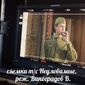 Денис Игоревич Свистун фото №1177076