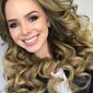 Inna Sergeevna Litvinova фото №1424219