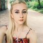Анастасія Олександрівна Дяглюк фото №1133991