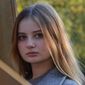 Іванна Павлівна Коваленко фото №1309724
