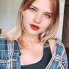 Екатерина Александровна  фото №1553417
