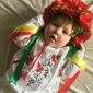 Меланья Евгеньевна Стадник фото №1221472