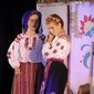 Іванна Василівна Кеденко фото №1451881