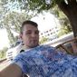 Дмитрий Вадимович Трегубов фото №1306779