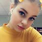 Полина Витальевна Афанасьева фото №1371511