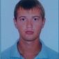 Дмитрий Викторович Васильев фото №550482