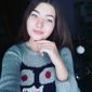 Алина Игоревна Боярчук фото №1044536