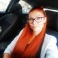 Екатерина Вячеславовна Григоришена фото №1312922