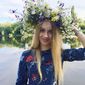 Маргарита   фото №1275517