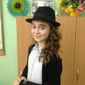 Катерина Денисовна Герасименко фото №1041271