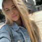Елена Владимировна Кожушко фото №1425594