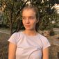 Олена Віталіївна Погоріла фото №1459067