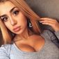 Ревякина  Елизавета фото №848264